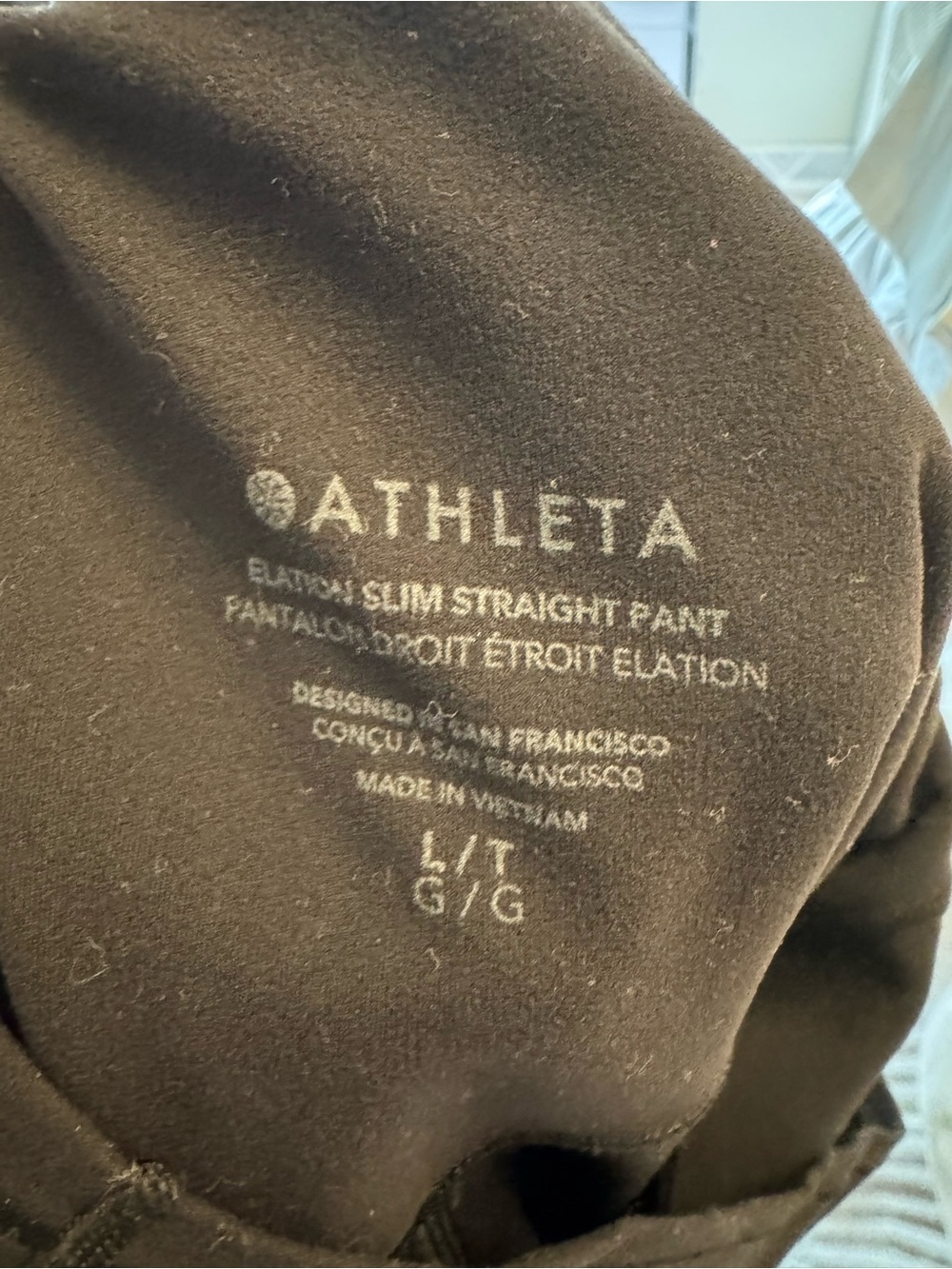 Label Inside Athleta Garment